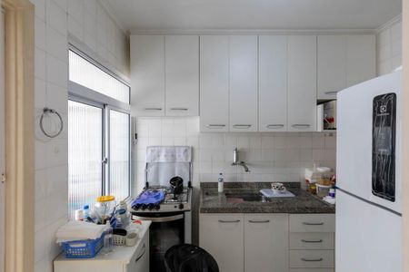 Apartamento à venda com 42m², 1 quarto e sem vagaCozinha