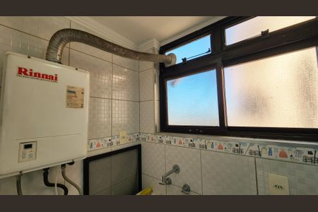 Apartamento para alugar com 66m², 2 quartos e 1 vaga Apartamento para alugar com 66m², 2 quartos e 1 vagaCozinha e Área de Serviço