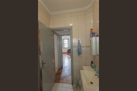 Apartamento à venda com 70m², 2 quartos e sem vaga Apartamento à venda com 70m², 2 quartos e sem vagaBanheiro Social