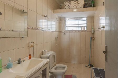 Apartamento à venda com 70m², 2 quartos e sem vaga Apartamento à venda com 70m², 2 quartos e sem vagaBanheiro Social