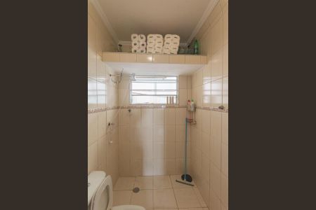 Apartamento à venda com 70m², 2 quartos e sem vaga Apartamento à venda com 70m², 2 quartos e sem vagaBanheiro Social