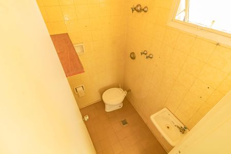 Apartamento para alugar com 55m², 2 quartos e 1 vagaBanheiro de Serviço