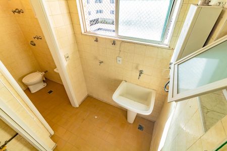 Apartamento para alugar com 55m², 2 quartos e 1 vagaÁrea de Serviço