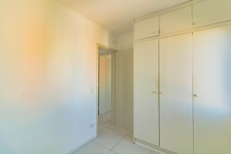 Apartamento para alugar com 55m², 2 quartos e 1 vagaQuarto 1