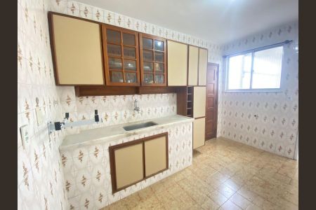 Apartamento à venda com 75m², 2 quartos e 1 vaga