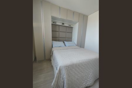 Apartamento à venda com 60m², 2 quartos e 1 vagaQuarto