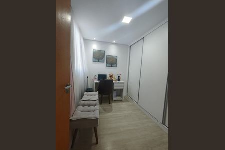 Apartamento à venda com 60m², 2 quartos e 1 vagaQuarto 2