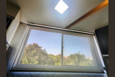 Apartamento à venda com 60m², 2 quartos e 1 vagaSala/Cozinha