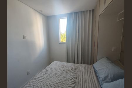 Apartamento à venda com 60m², 2 quartos e 1 vagaQuarto