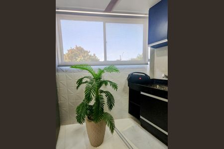 Apartamento à venda com 60m², 2 quartos e 1 vagaSala/Cozinha