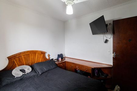 Apartamento à venda com 75m², 2 quartos e 1 vagaQuarto 2