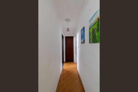 Apartamento à venda com 75m², 2 quartos e 1 vagaCorredor