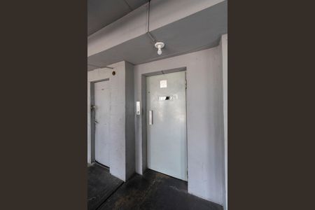 Apartamento à venda com 75m², 2 quartos e 1 vagaÁrea Comum - Elevador 