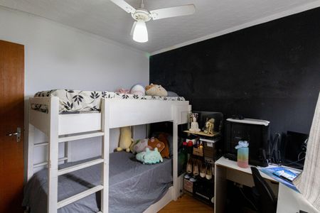 Apartamento à venda com 75m², 2 quartos e 1 vagaQuarto 1