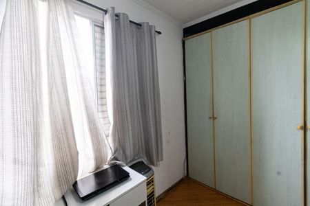 Apartamento à venda com 75m², 2 quartos e 1 vagaQuarto 1