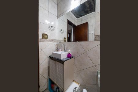 Apartamento à venda com 75m², 2 quartos e 1 vagaBanheiro
