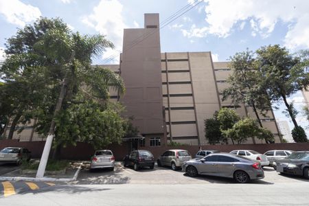 Apartamento à venda com 75m², 2 quartos e 1 vagaFachada