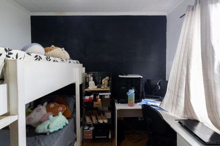 Apartamento à venda com 75m², 2 quartos e 1 vagaQuarto 1