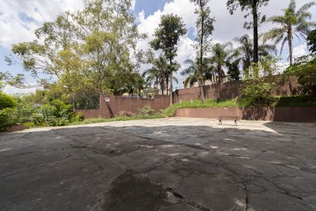 Apartamento à venda com 75m², 2 quartos e 1 vagaÁrea Comum   