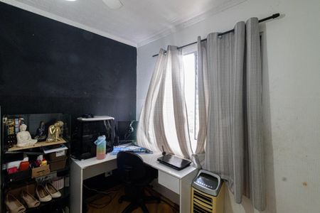 Apartamento à venda com 75m², 2 quartos e 1 vagaQuarto 1