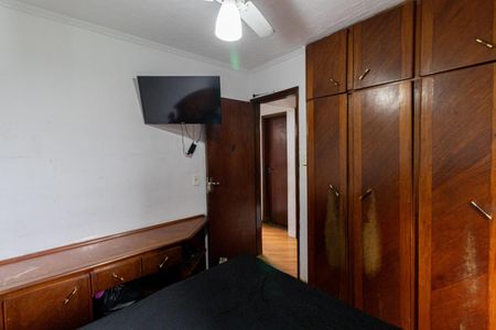 Apartamento à venda com 75m², 2 quartos e 1 vagaQuarto 2