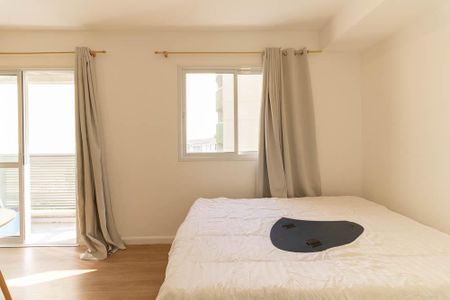 Apartamento para alugar com 28m², 1 quarto e 1 vaga Apartamento para alugar com 28m², 1 quarto e 1 vagaQuarto