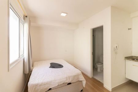 Apartamento para alugar com 28m², 1 quarto e 1 vaga Apartamento para alugar com 28m², 1 quarto e 1 vagaQuarto