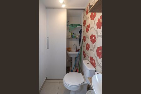 Apartamento para alugar com 46m², 1 quarto e 1 vagaLavabo