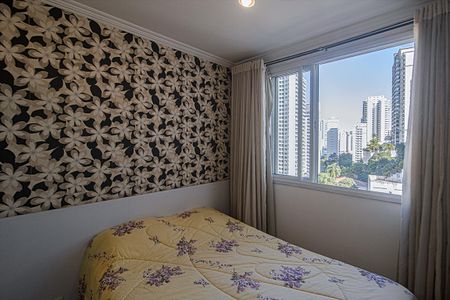 Apartamento para alugar com 46m², 1 quarto e 1 vagaSuíte