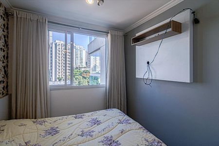 Apartamento para alugar com 46m², 1 quarto e 1 vagaSuíte