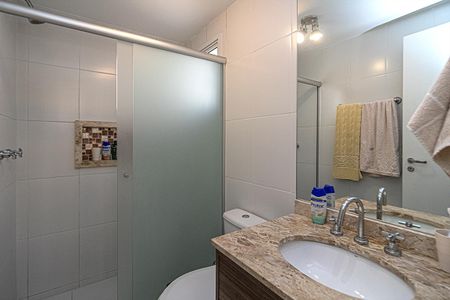 Apartamento para alugar com 46m², 1 quarto e 1 vagaBanheiro da Suíte 1