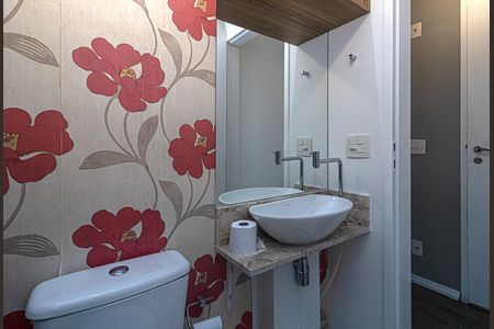 Apartamento para alugar com 46m², 1 quarto e 1 vagaLavabo