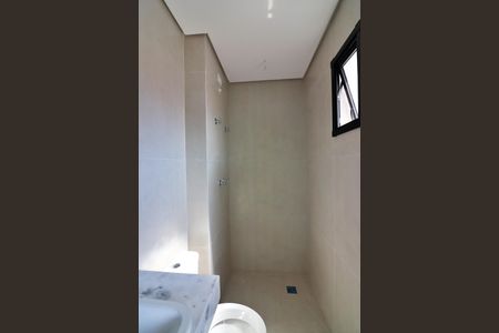 Apartamento para alugar com 67m², 2 quartos e 1 vagaQuarto 1 - Suíte Banheiro 