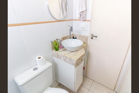 Apartamento à venda com 48m², 2 quartos e 1 vagaBanheiro