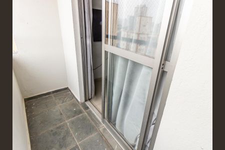 Apartamento à venda com 48m², 2 quartos e 1 vagaVaranda