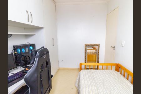 Apartamento à venda com 48m², 2 quartos e 1 vagaQuarto 2