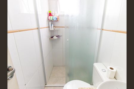 Apartamento à venda com 48m², 2 quartos e 1 vagaBanheiro