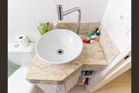 Apartamento à venda com 48m², 2 quartos e 1 vagaBanheiro