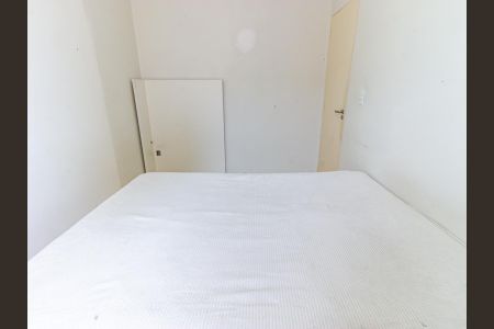 Apartamento à venda com 48m², 2 quartos e 1 vagaQuarto 1