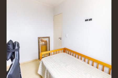 Apartamento à venda com 48m², 2 quartos e 1 vagaQuarto 2