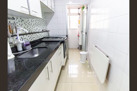 Apartamento à venda com 48m², 2 quartos e 1 vagaCozinha
