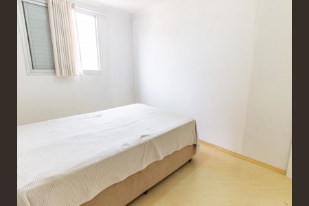 Apartamento à venda com 48m², 2 quartos e 1 vagaQuarto 1