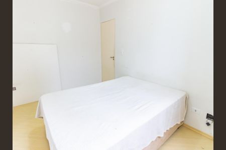 Apartamento à venda com 48m², 2 quartos e 1 vagaQuarto 1