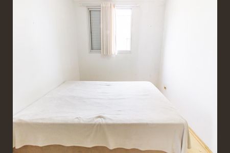 Apartamento à venda com 48m², 2 quartos e 1 vagaQuarto 1