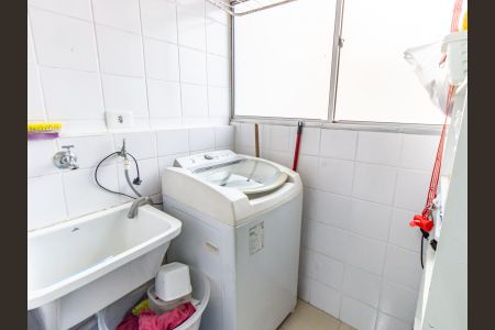 Apartamento à venda com 48m², 2 quartos e 1 vagaÁrea de Serviço