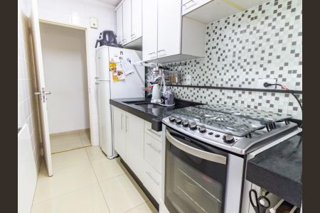 Apartamento à venda com 48m², 2 quartos e 1 vagaCozinha