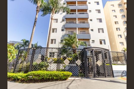 Apartamento à venda com 48m², 2 quartos e 1 vagaFachada