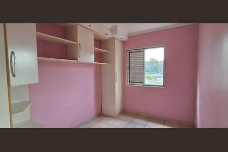 Apartamento à venda com 60m², 2 quartos e 1 vaga Apartamento à venda com 60m², 2 quartos e 1 vagaQuarto 1