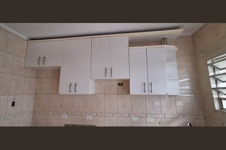 Apartamento à venda com 60m², 2 quartos e 1 vaga Apartamento à venda com 60m², 2 quartos e 1 vagaCozinha