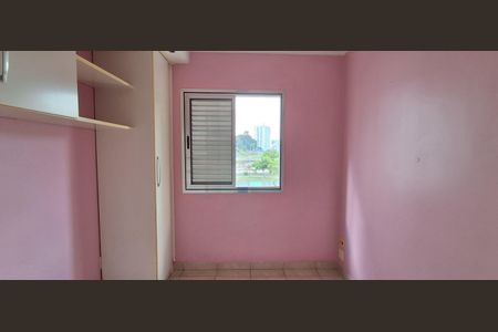 Apartamento à venda com 60m², 2 quartos e 1 vaga Apartamento à venda com 60m², 2 quartos e 1 vagaQuarto 1